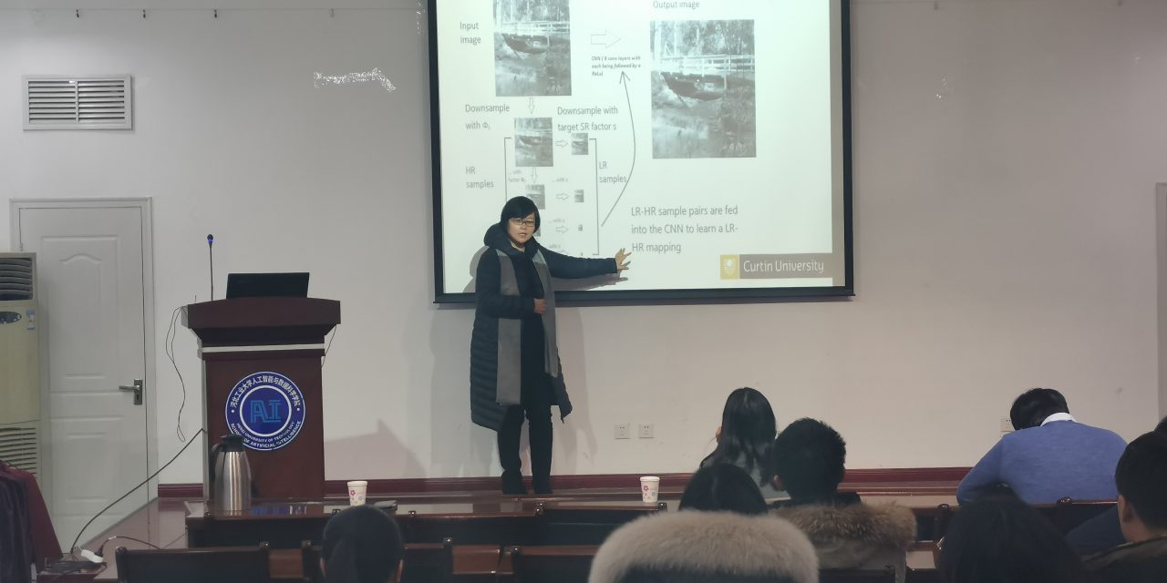 澳洲科廷大学李凌教授来公司开展学术报告